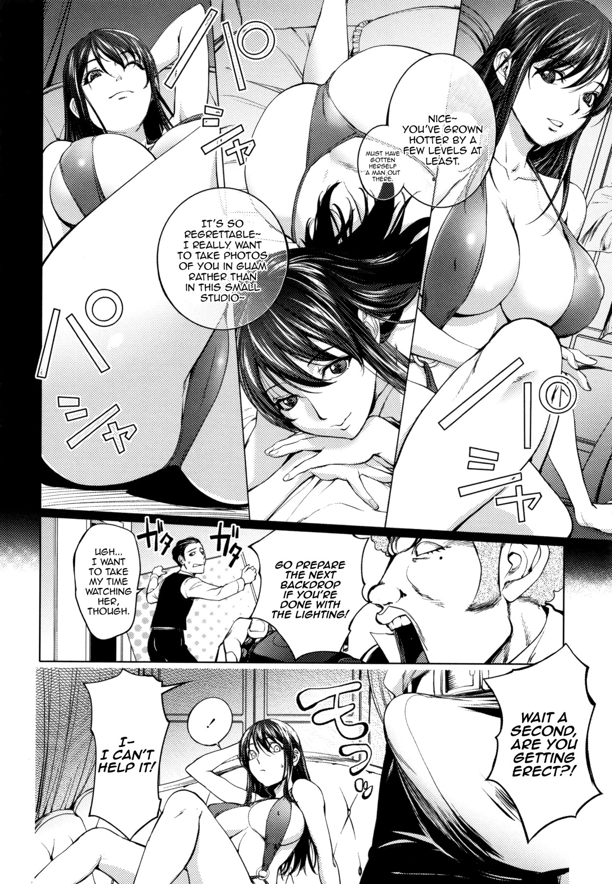 Hentai Manga Comic-Midara Books 4 ~The Second Photoshoot~-Read-4